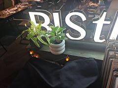 -Bistro 63 创意融合料理(广粤天地店)