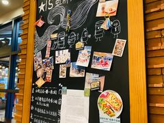 -星巴克(上海虹桥新天地二店)