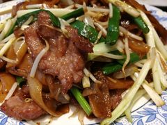 干炒牛河-正斗·港式粤菜(SKLP店)