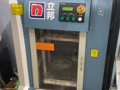 -立邦(益宝装饰城专卖店)