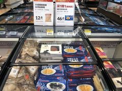 -盒马鲜生(红莲店)