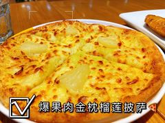爆果肉榴梿比萨-乐凯撒披萨(正佳广场店)