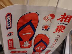 -喜茶(南昌王府井店)