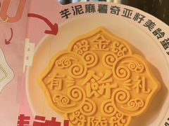 -南京大牌档(中关村领展广场店)