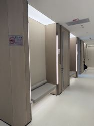-深圳艺星医疗美容医院
