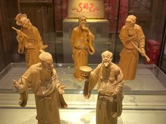 -福建省非物质文化遗产博览苑