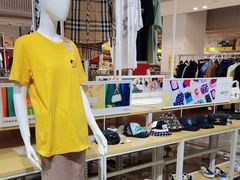 -BIGOFFS 超级折扣(仁恒伊势丹店)