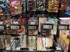 零售区-七鲜超市(通州ONE店)