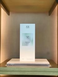 点击看大图 -茉莉智慧母婴护理中心(瑰丽店)