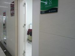 -天津市黄河医院