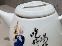-蔡澜点心·粤菜(丽泽天街店)