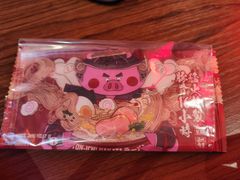 -豚一拉麺(花城汇南区店)