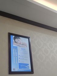 -南京医科大学友谊整形外科医院