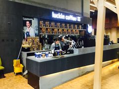 门面-瑞幸咖啡(艺树家工场店)