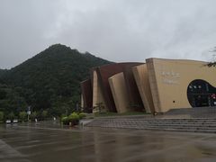 -关山草原