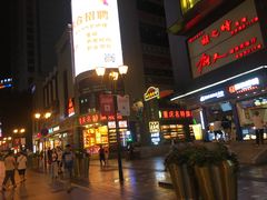 -八一好吃街·高品美食广场