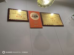 -小实惠嘉(威海路店)