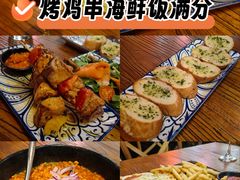 -El Bodegon阿根廷秘鲁餐厅(幸福路店)