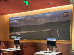 -巴奴毛肚火锅(二七万达店)