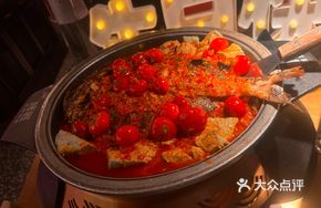 Seasonal Limited Red Lantern Pickled Chili Grilled Fish