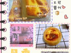 -丹香(潍坊泰华城店)