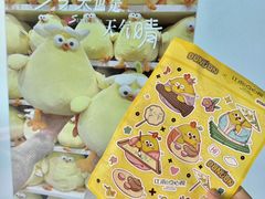 -百年同和·江南点心院(山塘街店)