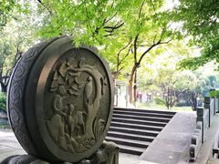 -西湖天地