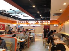 大堂-天府国麻辣香锅(悦荟广场店)