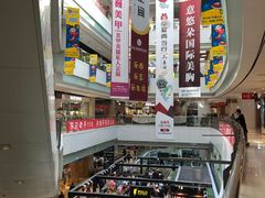 -龙德广场