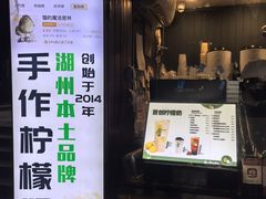 -猫的魔法密林(衣裳街店)