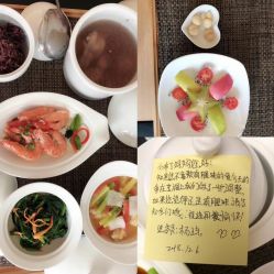 -爱悦月子中心·时光(武侯店)