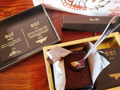 -好利来(桃源店)