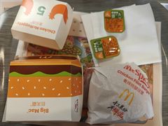 -麦当劳(莒县服务区店)