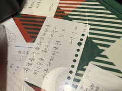 -爱上层楼咖啡馆(为公桥店)