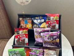 -上海神旺大酒店