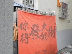 -布达拉宫