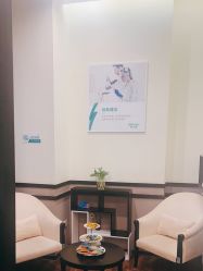 -史云逊养发护发