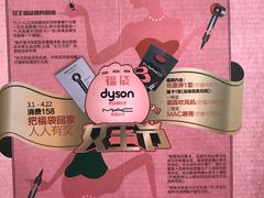 -百特喜·意大利餐厅(八佰伴镇江店)