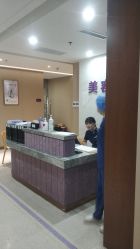 -厦门美莱整形美容医院