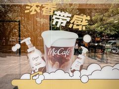 -麦当劳(宝山大厦店)