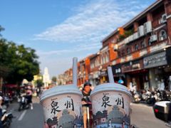 -一杯潮茶(西街店)