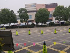 -宁波杉井奥特莱斯广场