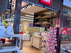 -西贝莜面村(镇江苏宁广场店)