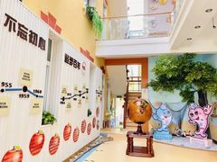 -青岛市市南区文登路幼儿园