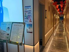 -道合堂·中式按摩·spa(民治店)