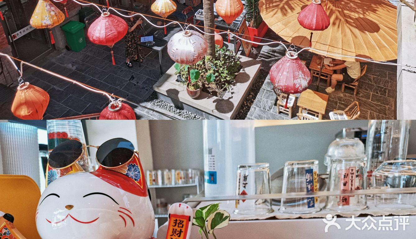 健身越久越怀旧⁉️ 