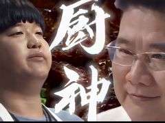 -胖子饭店(兴学弄店)