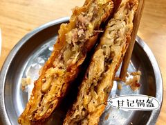 -甘记肥肠粉(马鞍北路店)