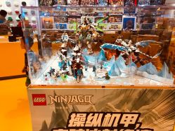 -kidsland(南开大悦城店)