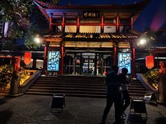 -明湖楼·经典鲁菜山东海鲜(大明湖店)